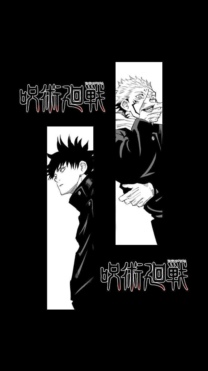 720x1280 Jujutsu Kaisen wallpaper. Cute anime wallpaper, Aesthetic anime, Anime artwork wallpaper