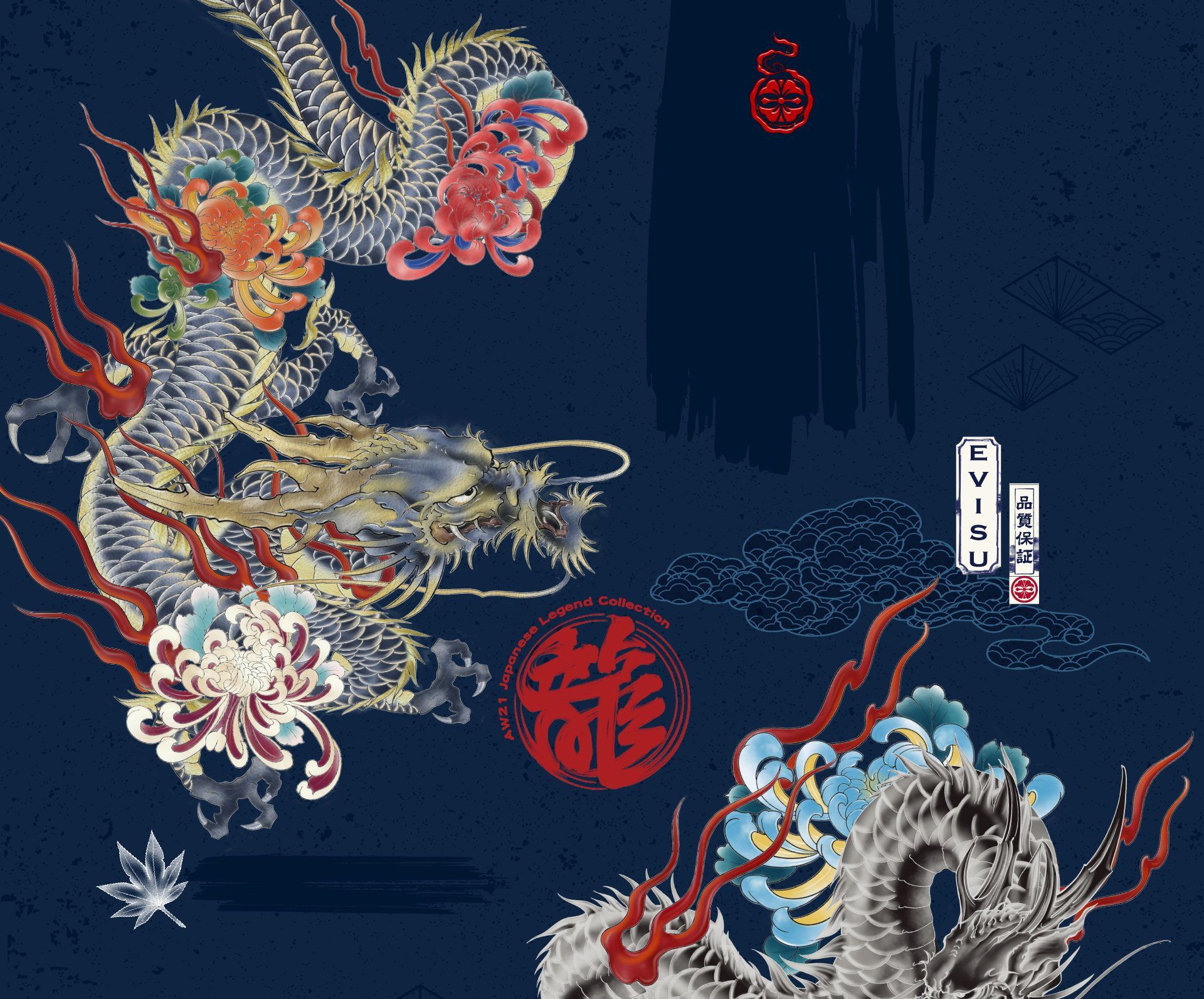 1920x1592 Japanese Legend