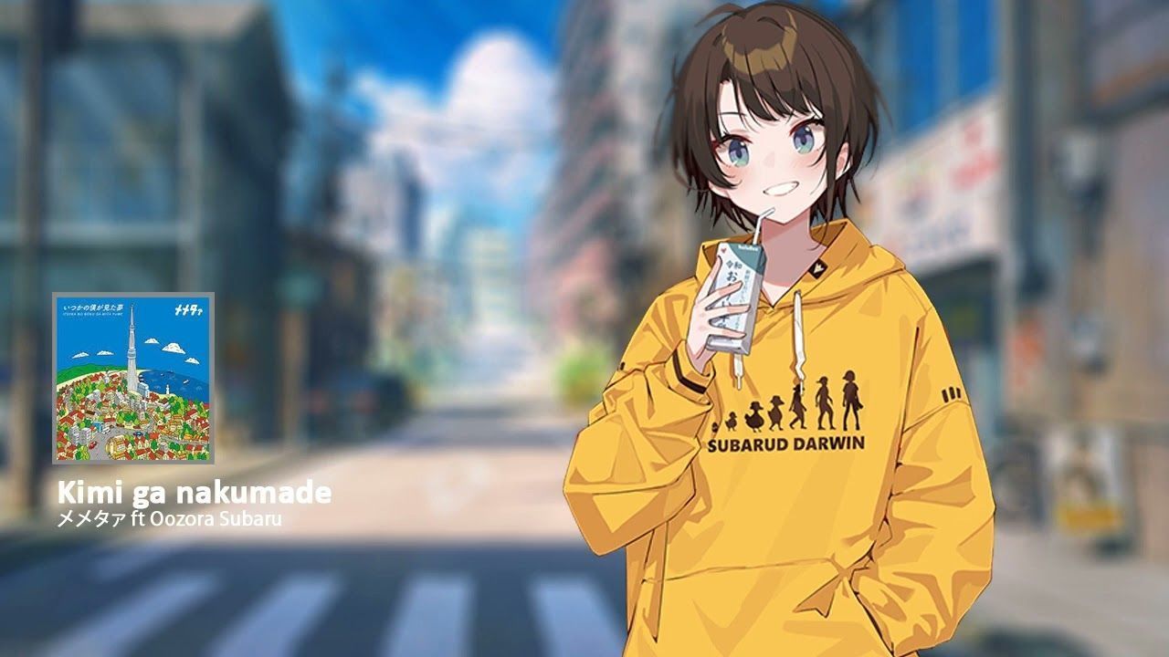 1280x720 AI Cover Oozora Subaru ga nakumade