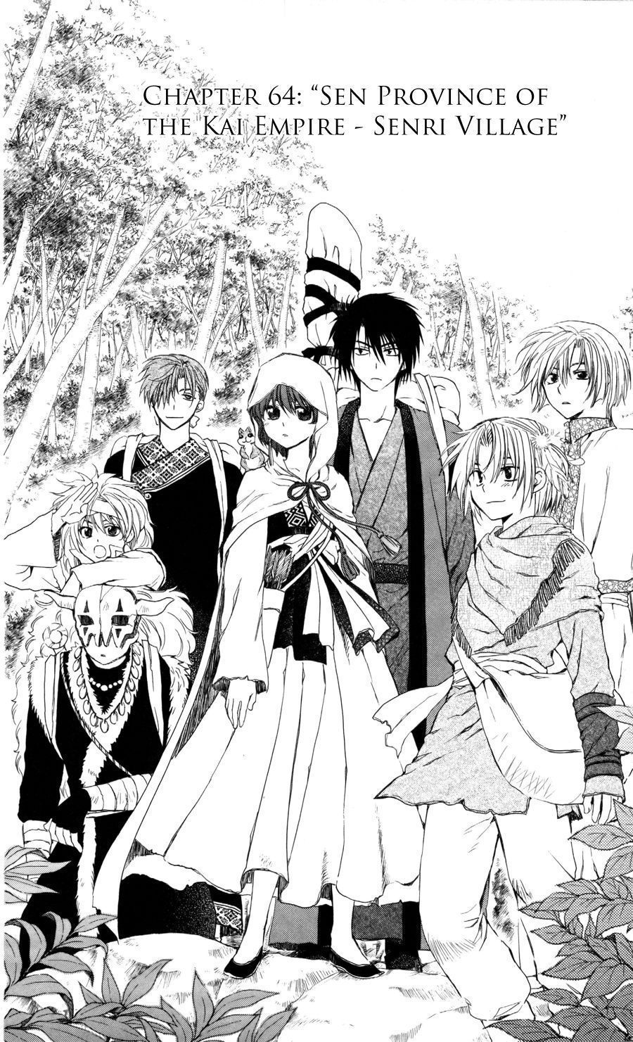 900x1481 Akatsuki no Yona (Yona Of The Dawn) Mobile Wallpaper by Kusanagi Mizuho Anime Image Board