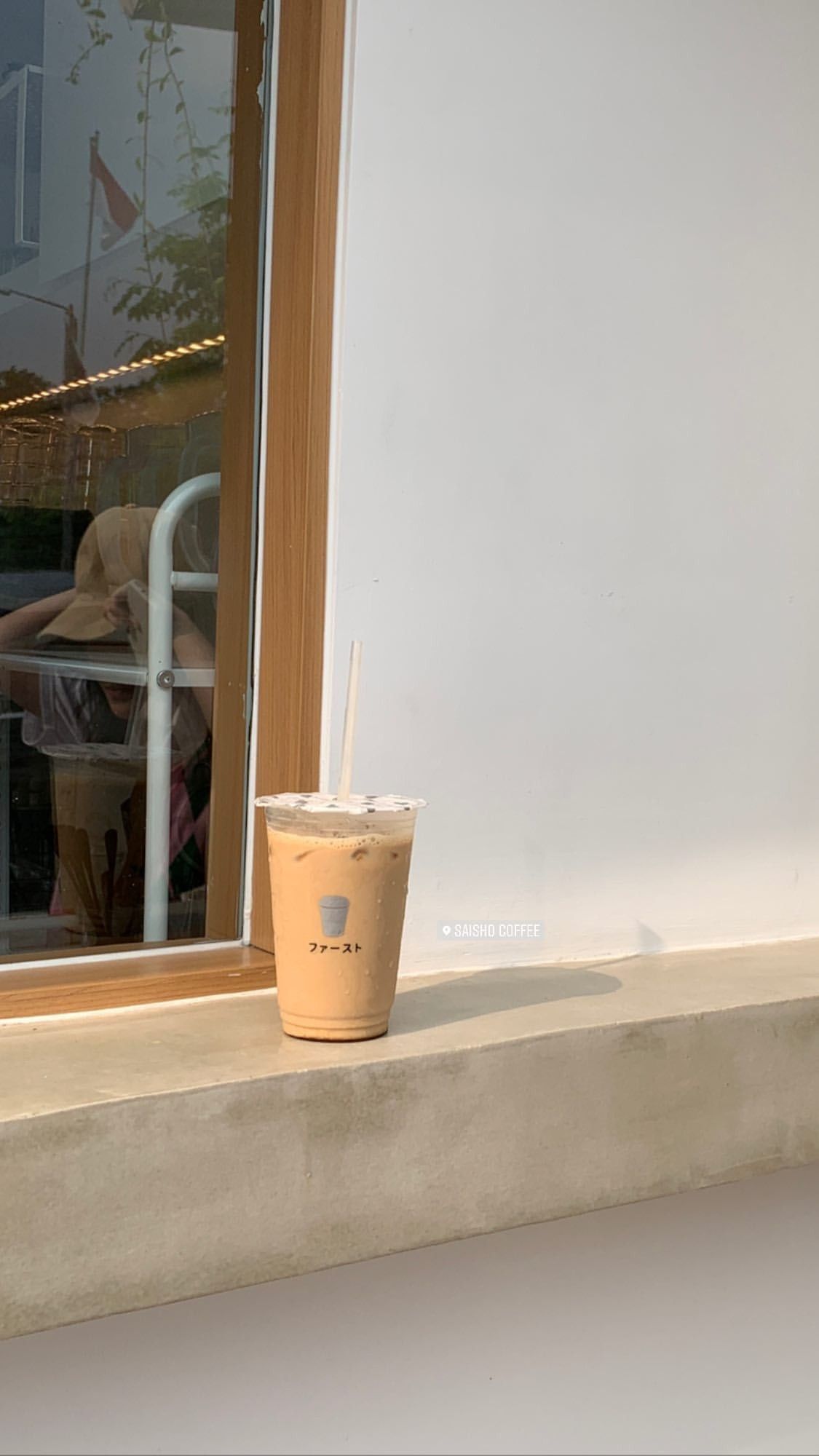 1125x2000 Aesthetic photo. Coffee shop aesthetic, Coffee shop, Minimalist wallpaper