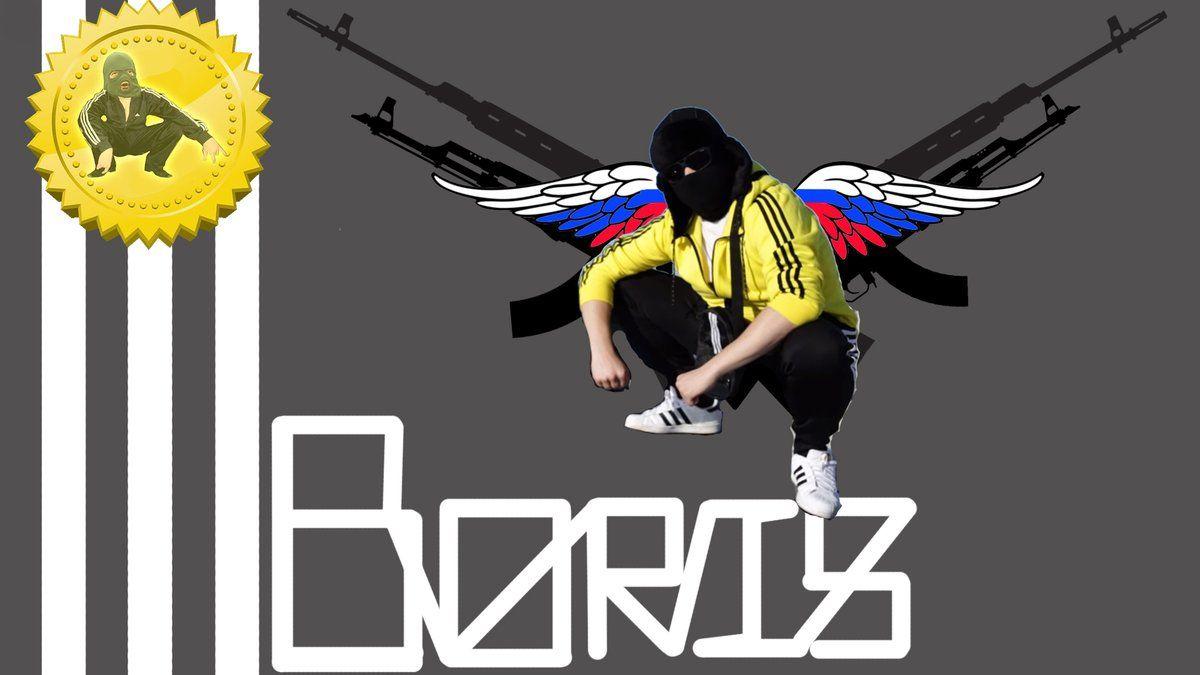 1200x675 Made Squatting Boris wallpaper, enjoy