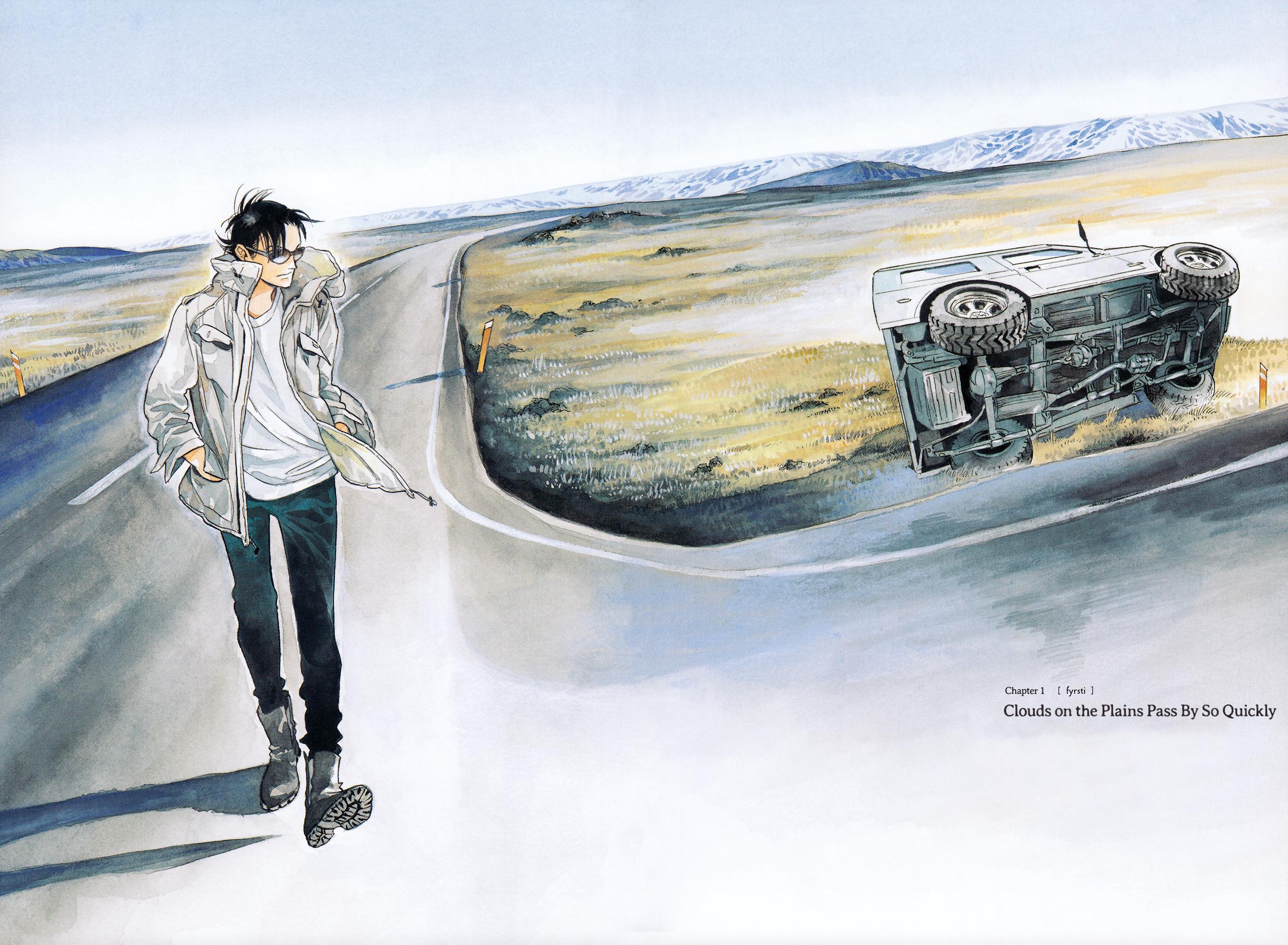 2616x1920 Go With The Clouds, North By Northwest : R Seinen_manga_panels