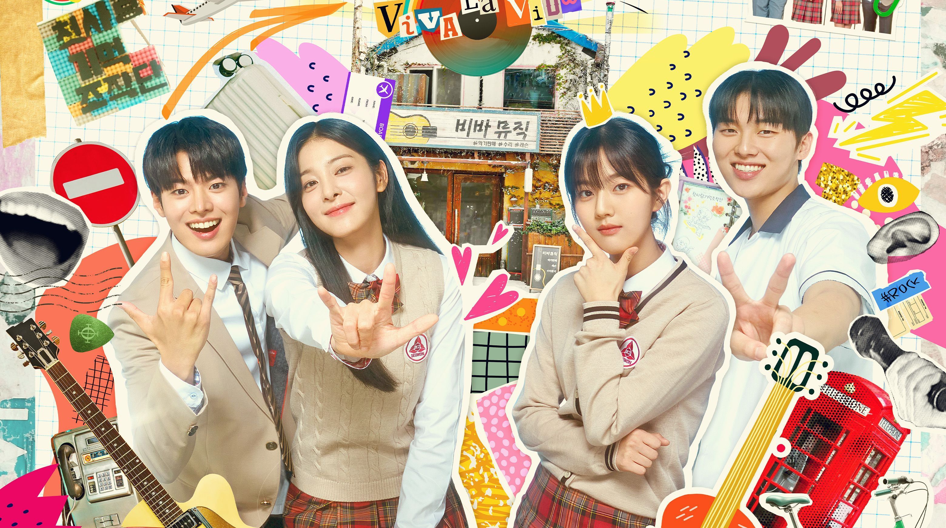 3120x1744 Twinkling Watermelon. Korea. Drama. Watch with English Subtitles & More ✔️