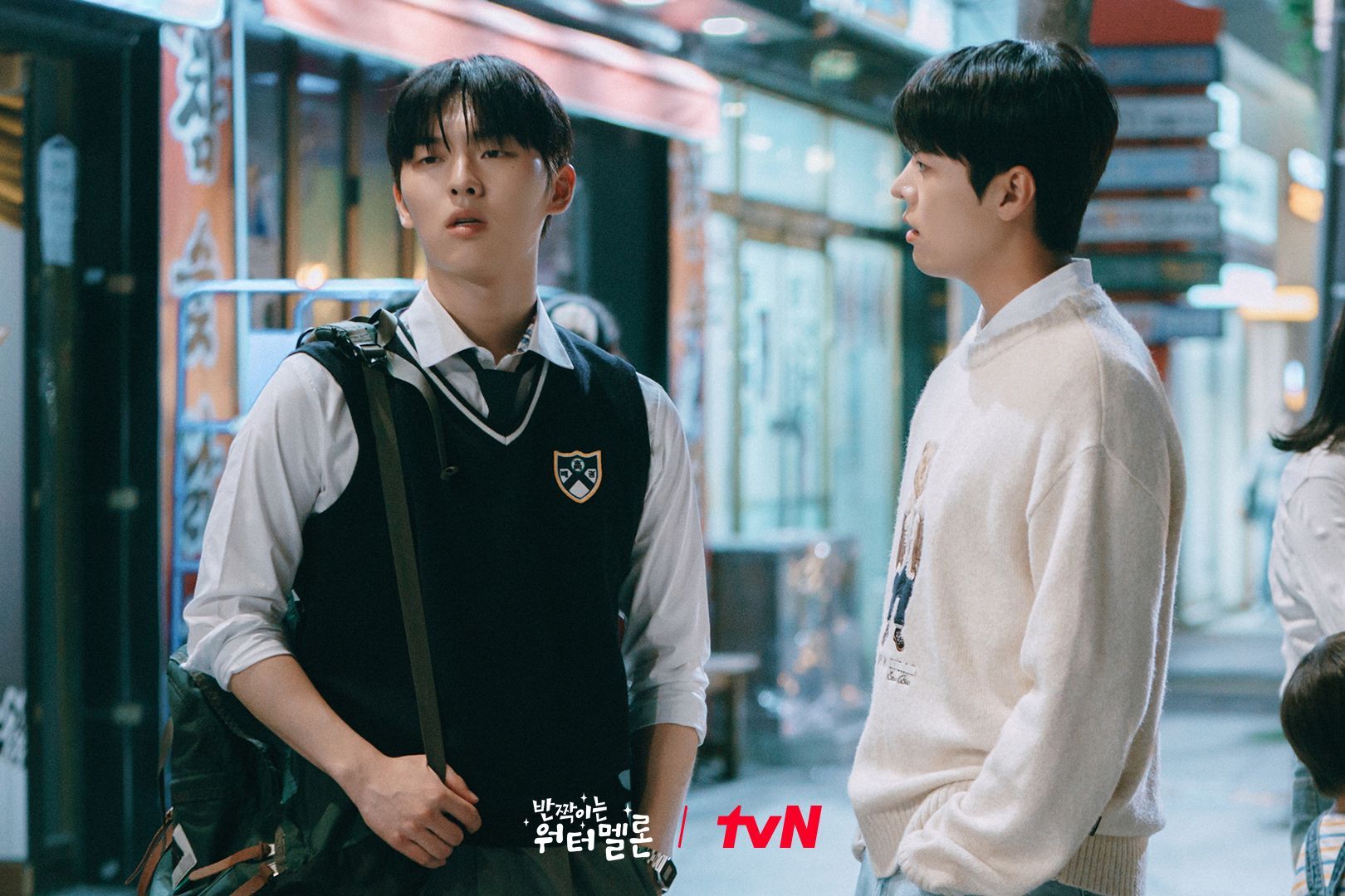 1620x1080 Drama 2023 Twinkling Watermelon, 반짝이는 워터멜론-dramas & movies
