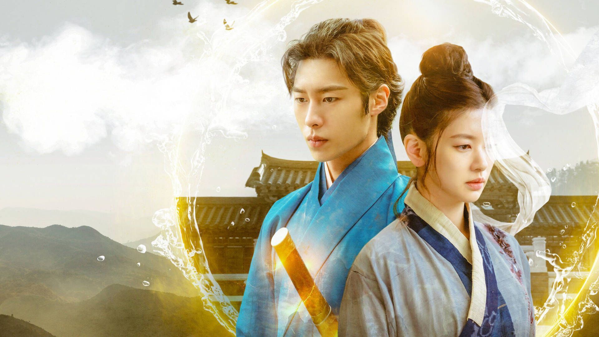 1920x1080 Download Alchemy Of Souls Kdrama Wallpaper