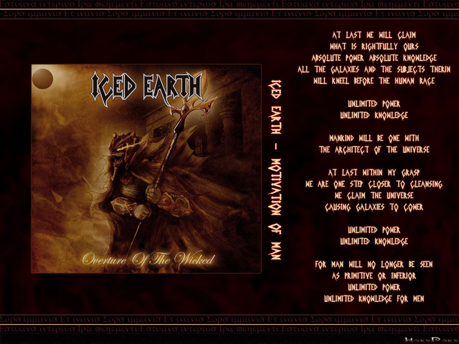 1600x1200 Music Iced Earth Wallpaper