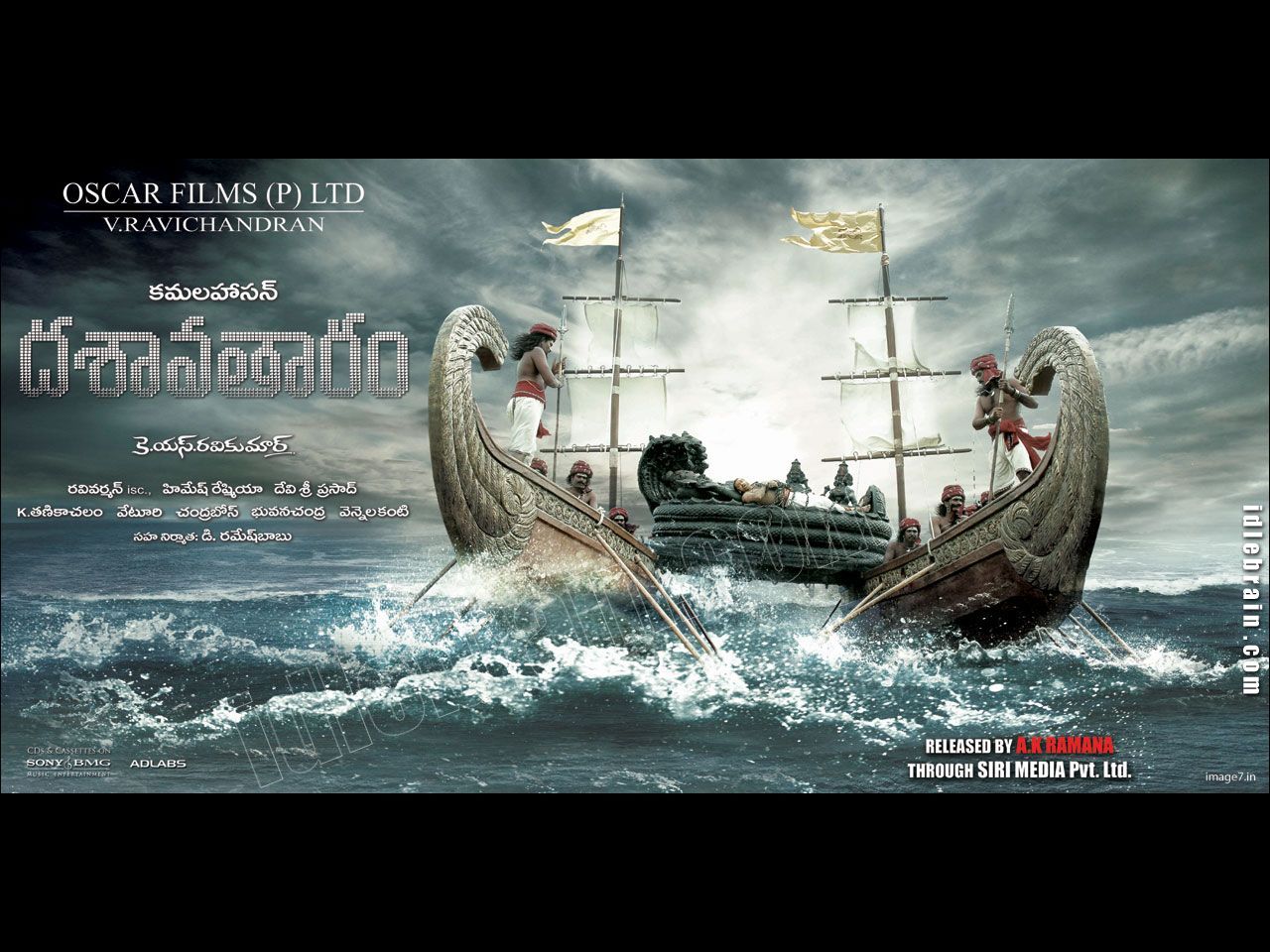 1280x960 dasavatharam film wallpaper cinema Hassan & Asin