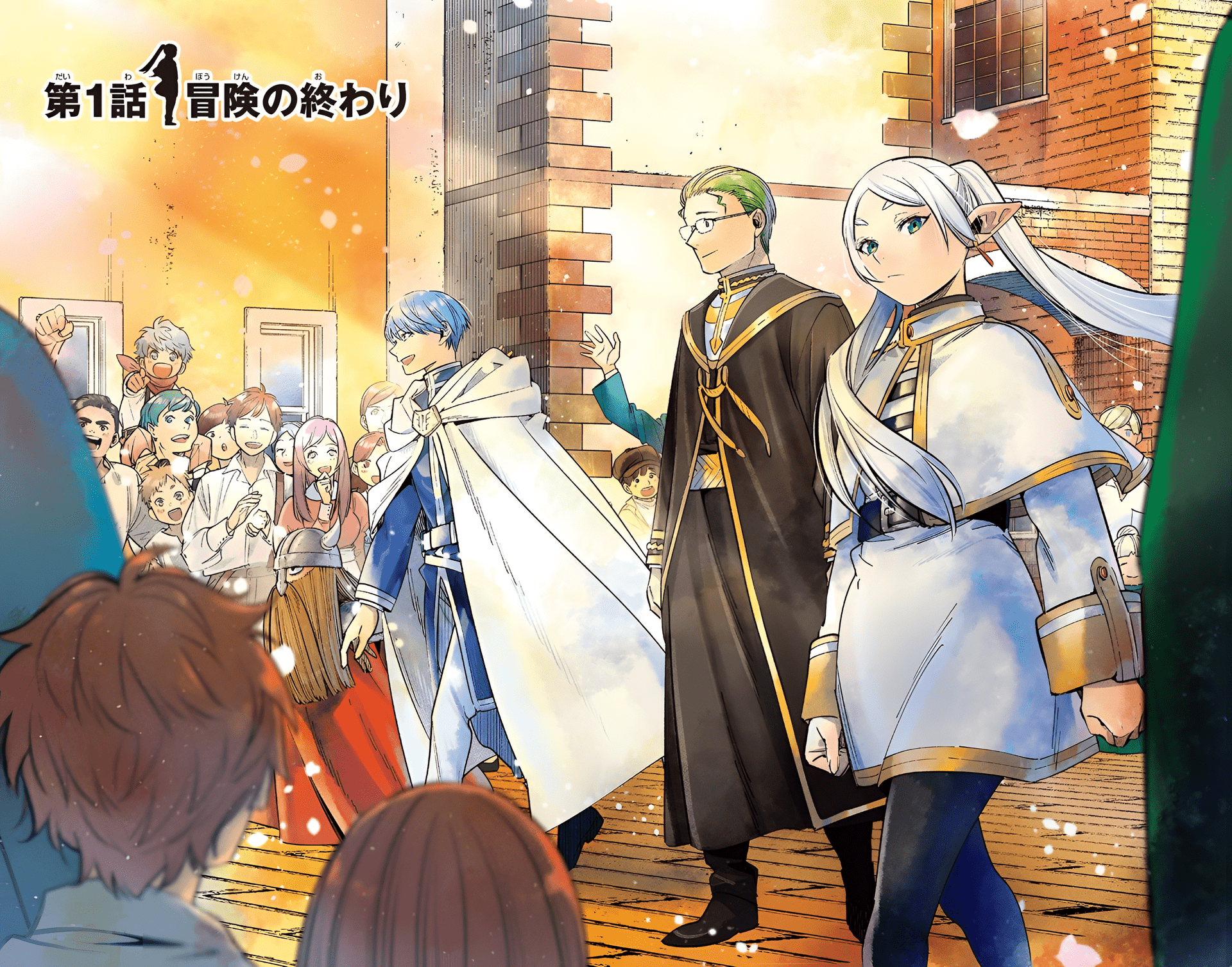 1920x1507 Frieren: Beyond Journey's End HD Wallpaper Adventure Manga Art