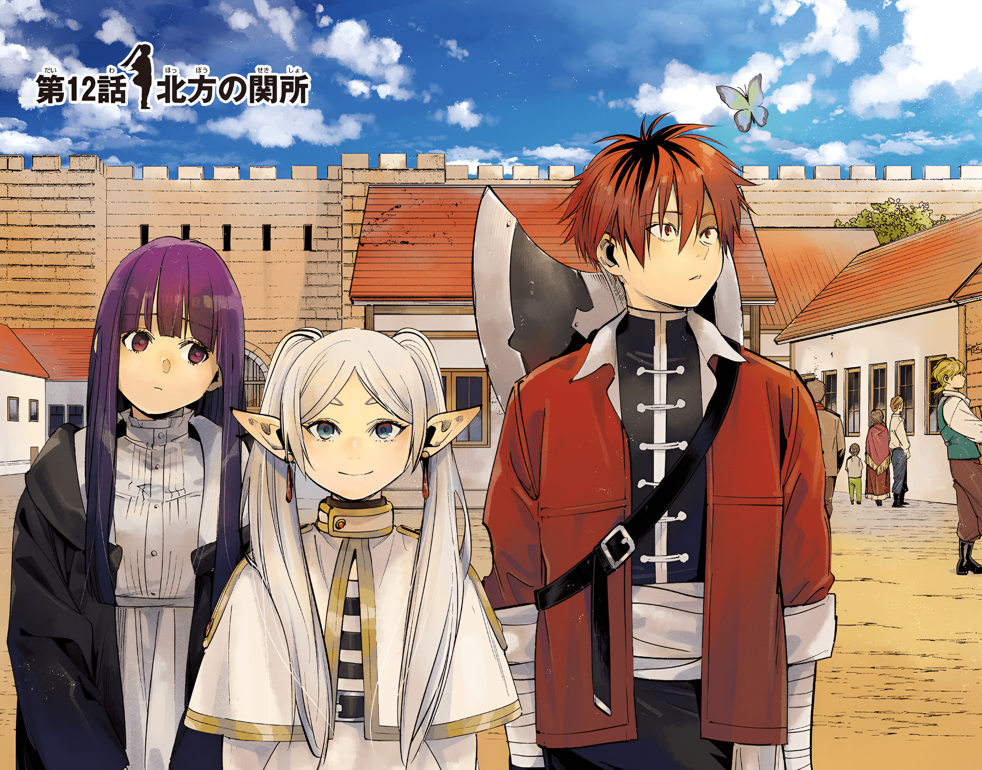 Sousou No Frieren Wallpapers - Top Free Sousou No Frieren Backgrounds