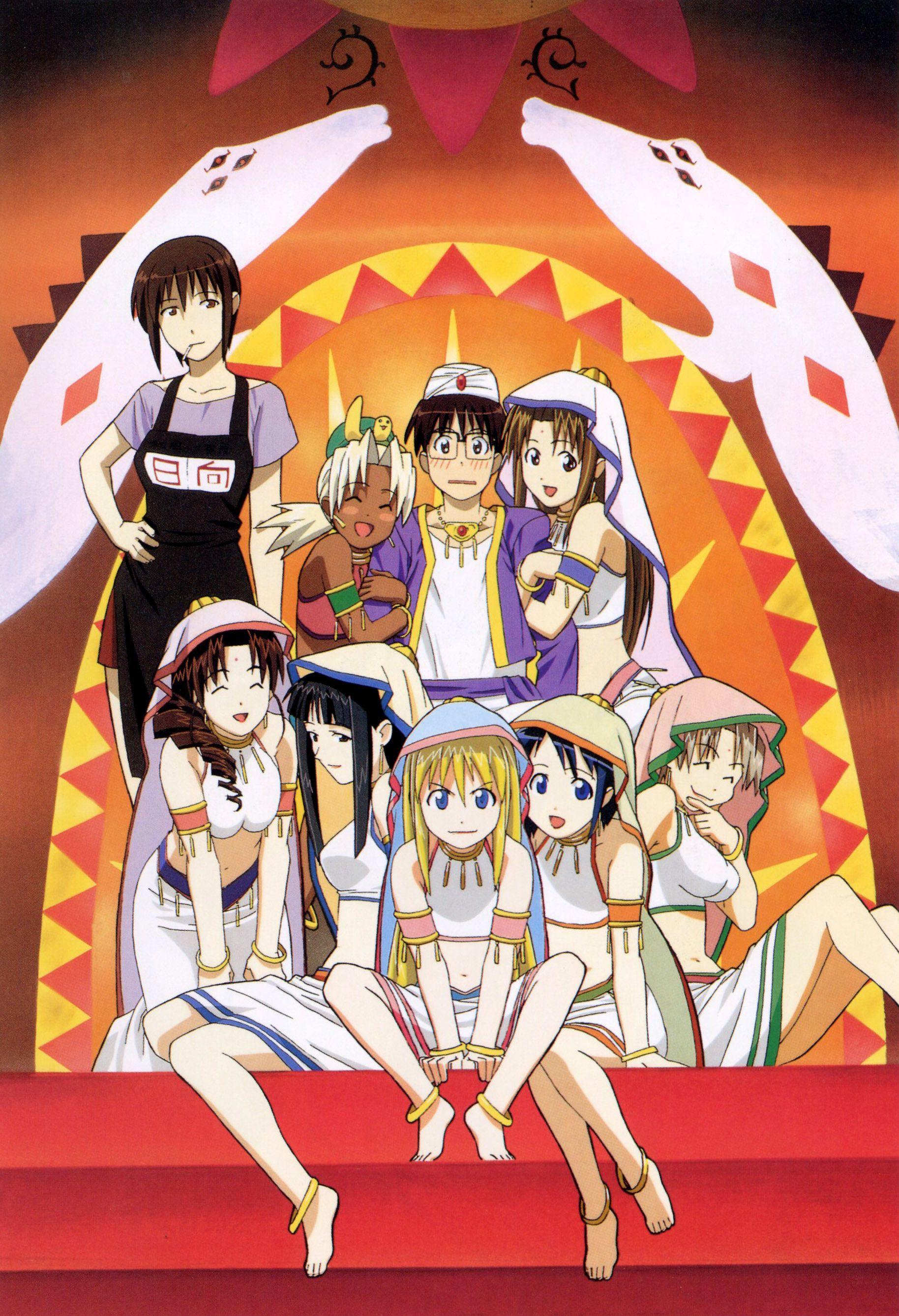 1828x2675 Love Hina Wallpaper