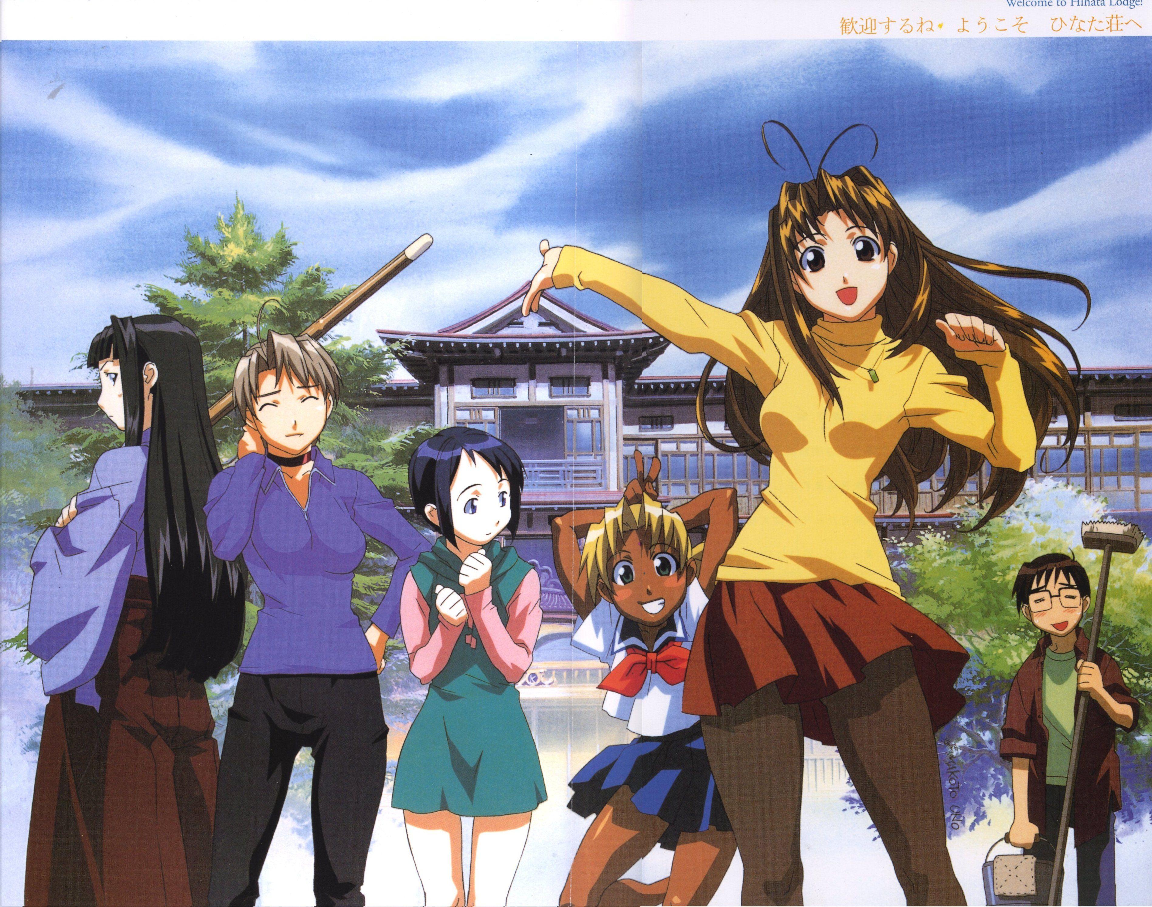 3794x2989 Love Hina Wallpaper (image in Collection)
