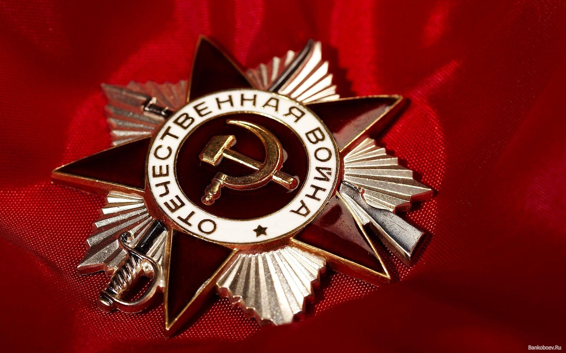 1920x1200 Russian Army Full HD Wallpaper and Background Imagex1200