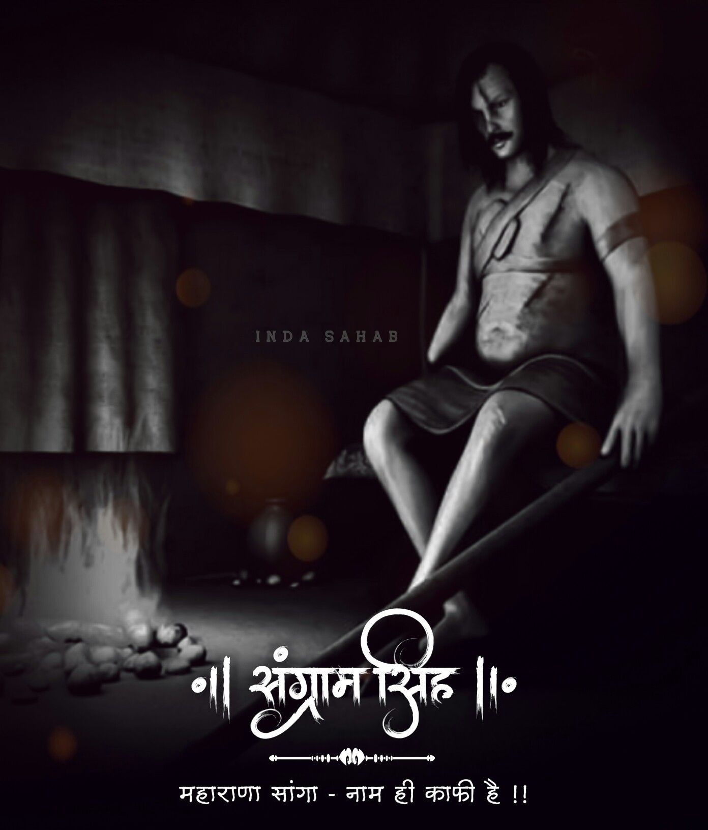 1392x1632 Rana sanga. Rajput quotes, Save, Quotes