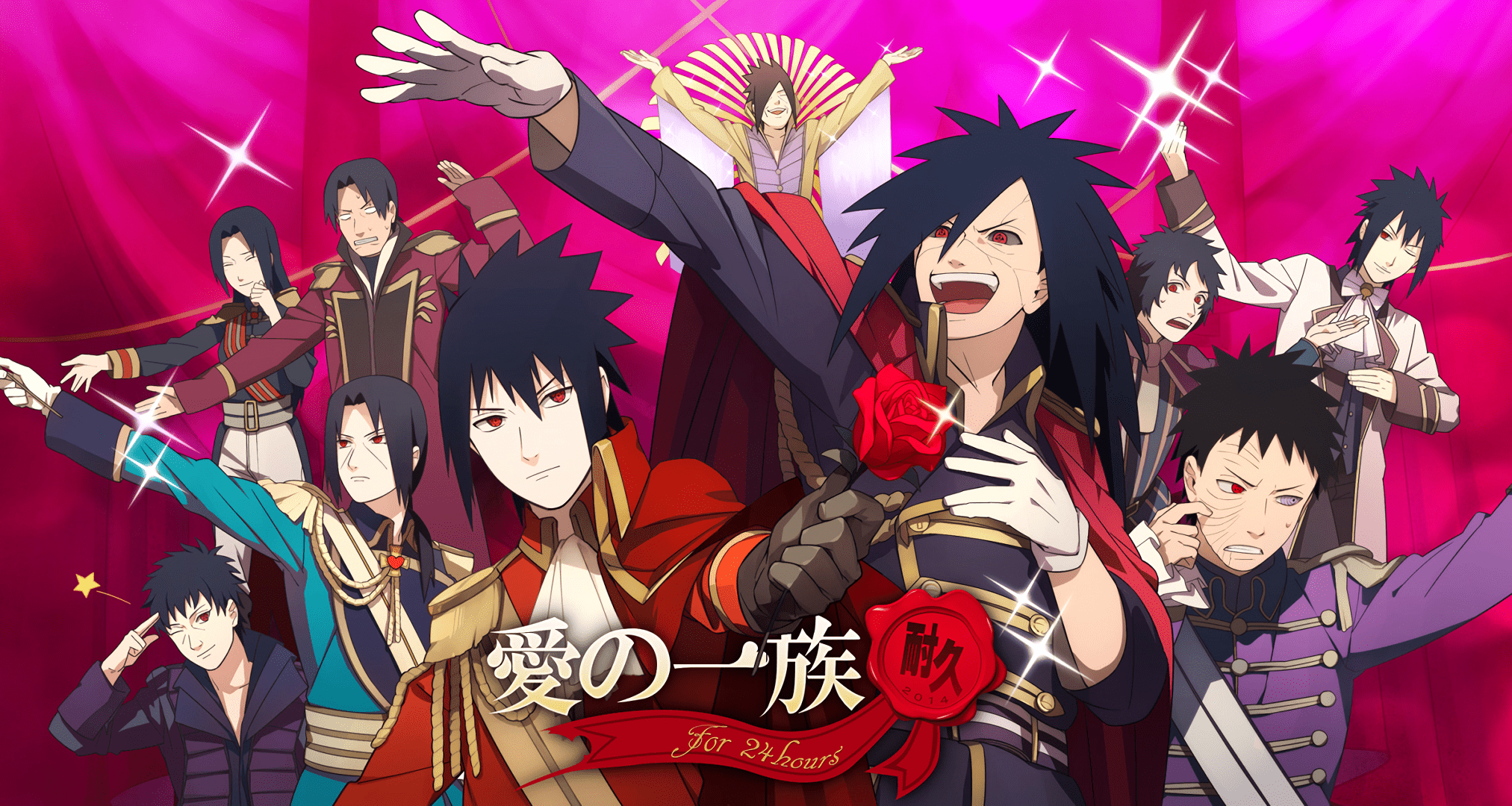 2025x1080 Madara Uchiha Obito Uchiha and Mikoto Uchiha HD Wallpaper