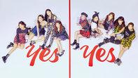 Twice Yes Or Yes Wallpapers Top Free Twice Yes Or Yes Backgrounds Wallpaperaccess