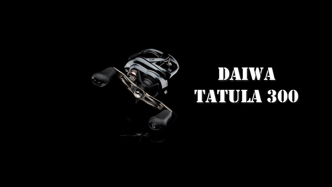 1280x720 Daiwa Tatula 300 Review