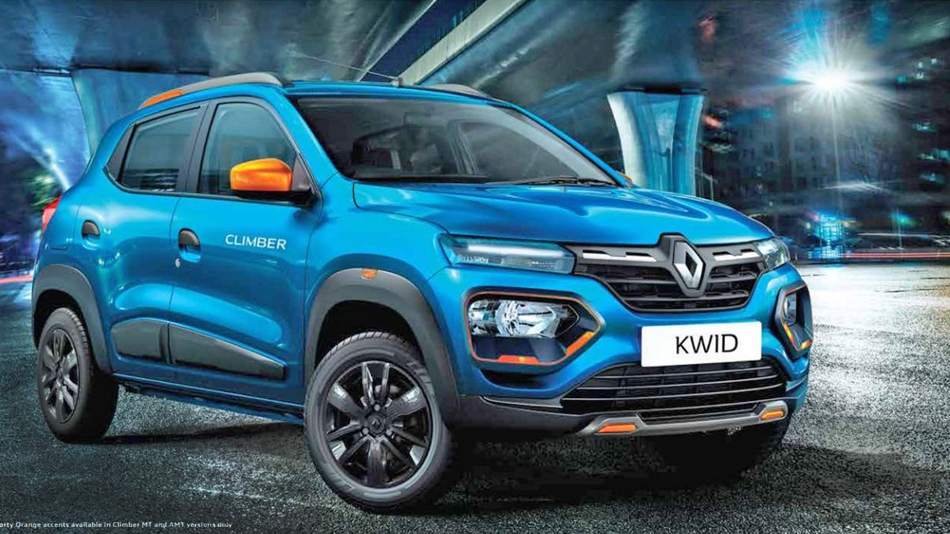 Renault Kwid Wallpapers Top Free Renault Kwid Backgrounds