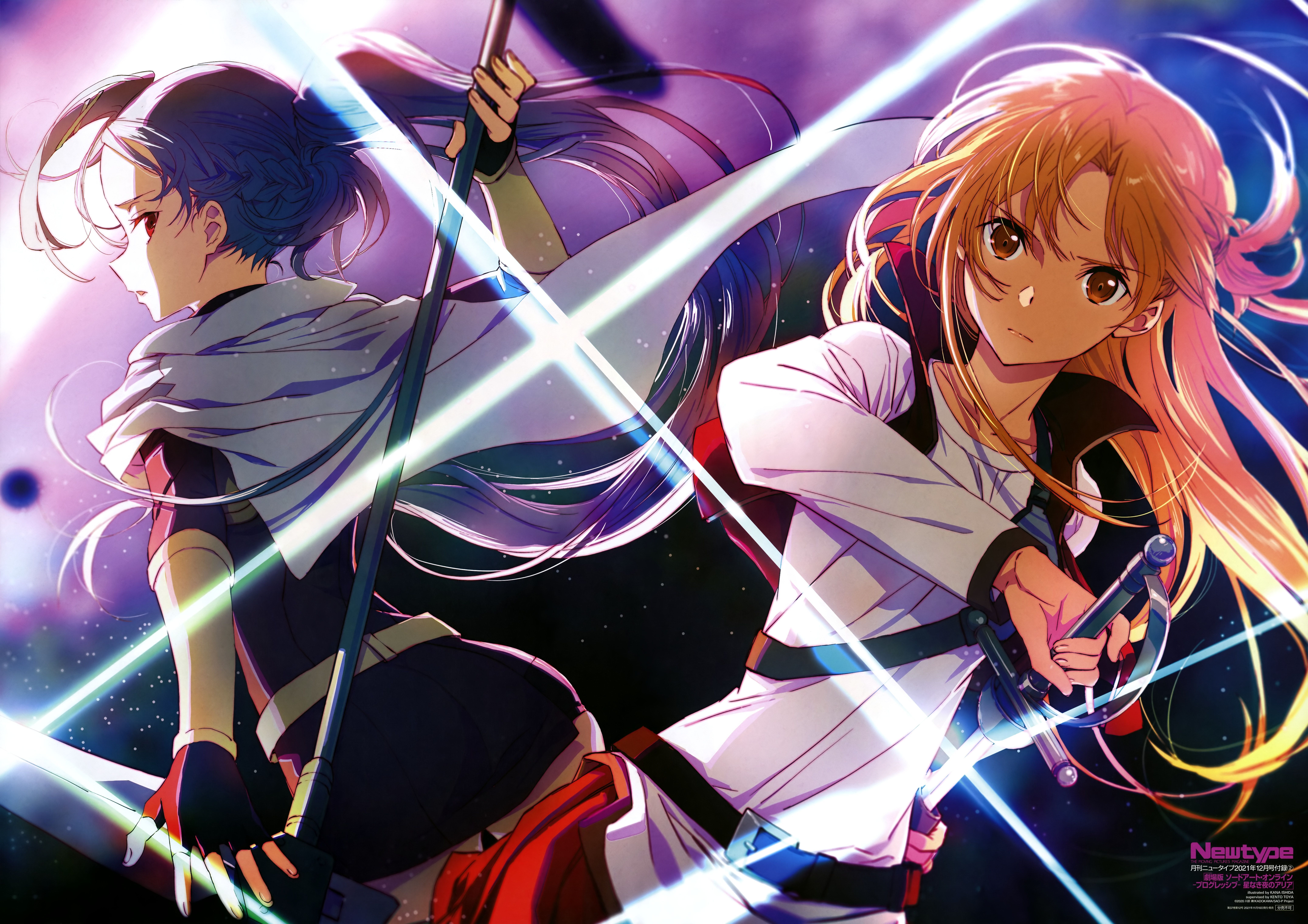 8603x6080 Mito (Sword Art Online) Art Online Progressive: Hoshi Naki Yoru no Aria Anime Image Board