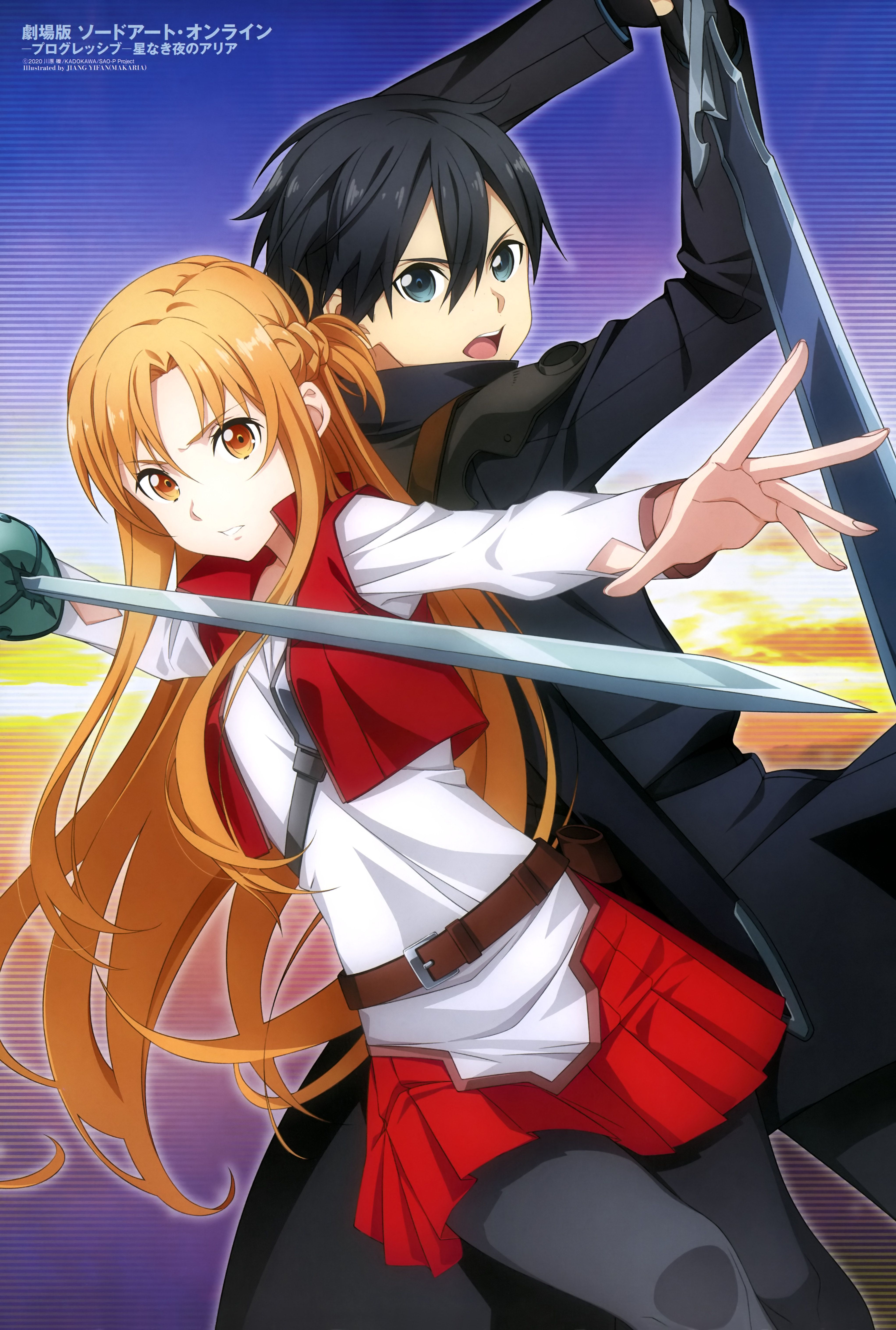 4089x6069 Sword Art Online: Progressive, Mobile Wallpaper Anime Image Board