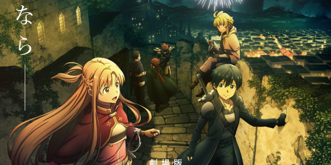1400x700 Sword Art Online -Progressive- Debuts New Art from Sequel Movie