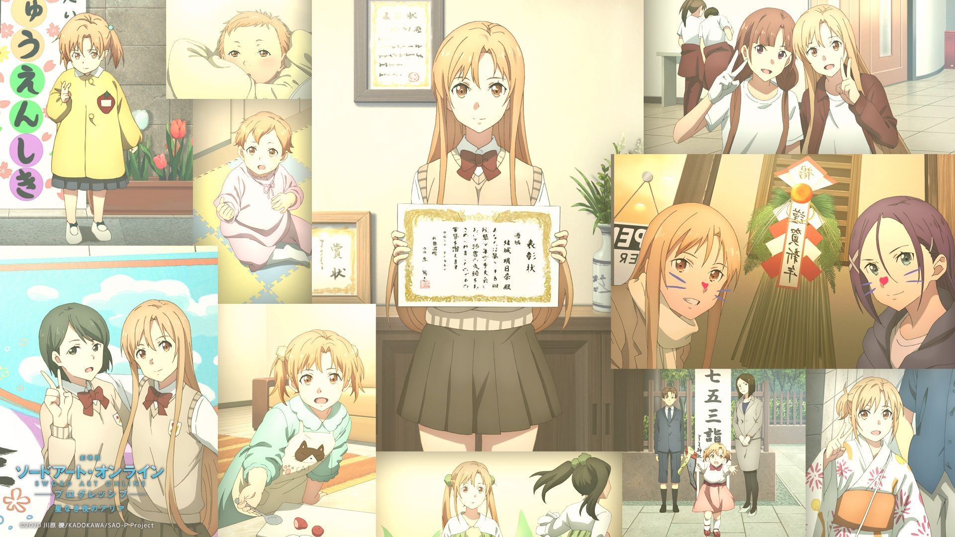 1920x1080 sword art online sword art online progressive asuna (sword art online) tozawa misumi gym uniform seifuku sweater tagme wallpaper yukata