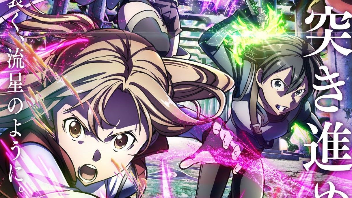 1219x686 Sword Art Online Progressive Film New Revealed