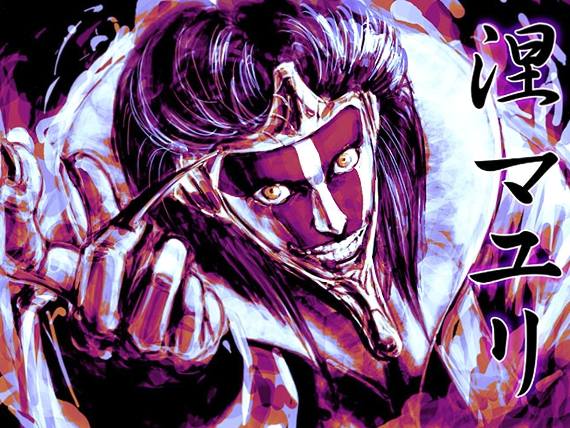 1920x1440 Mayuri Kurotsuchi, Znaki, Bleach