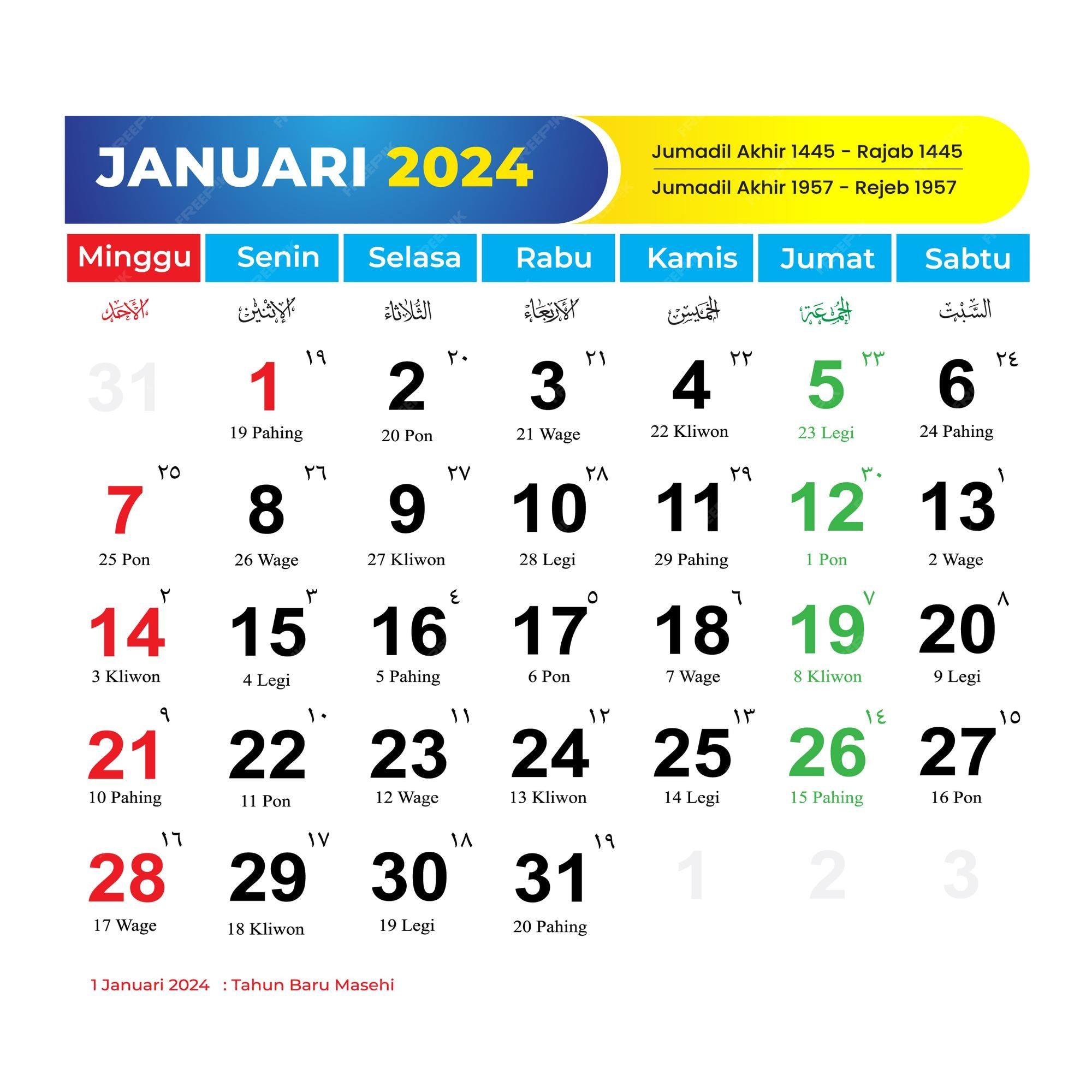 2000x2000 Premium Vector. Calendar 2024 january with red dates and national holidays of indonesia