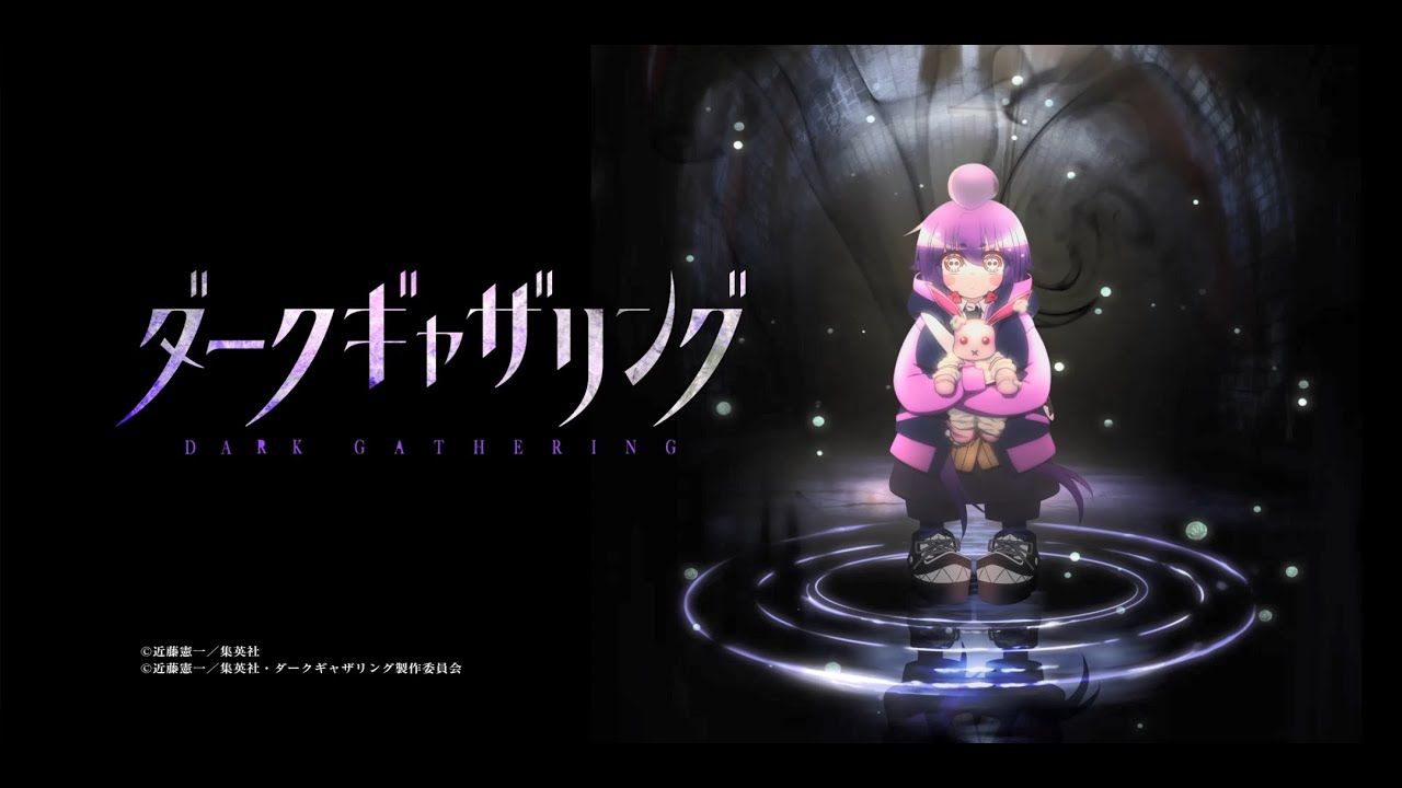 1280x720 Dark Gathering anime series announced