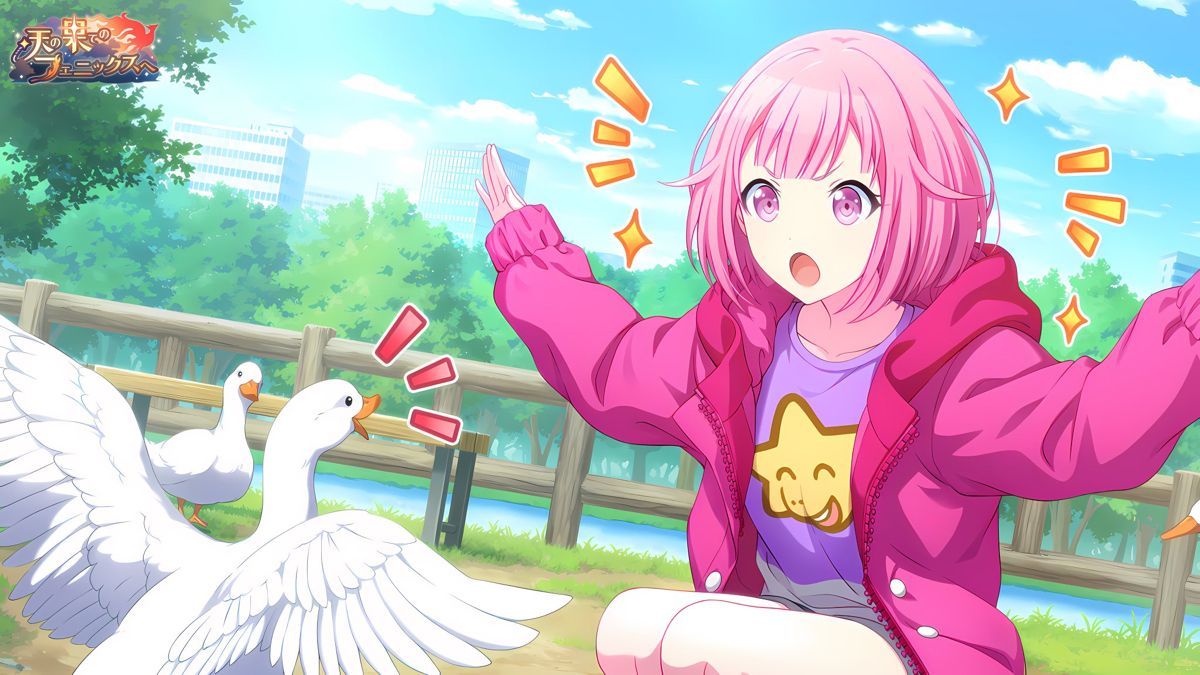 Emu Otori Wallpapers - Top Free Emu Otori Backgrounds - WallpaperAccess