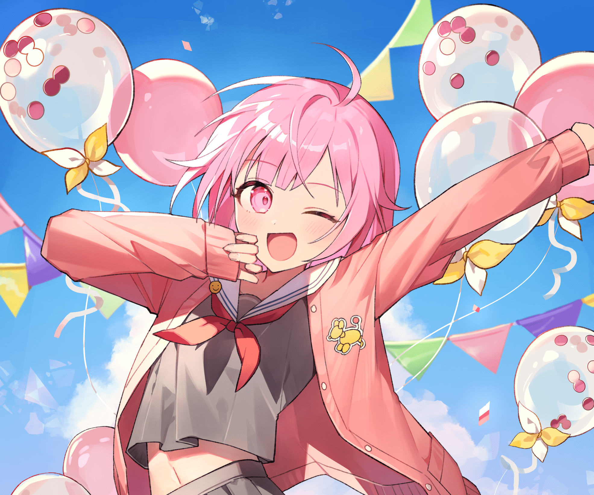 Emu Otori Wallpapers - Top Free Emu Otori Backgrounds - WallpaperAccess