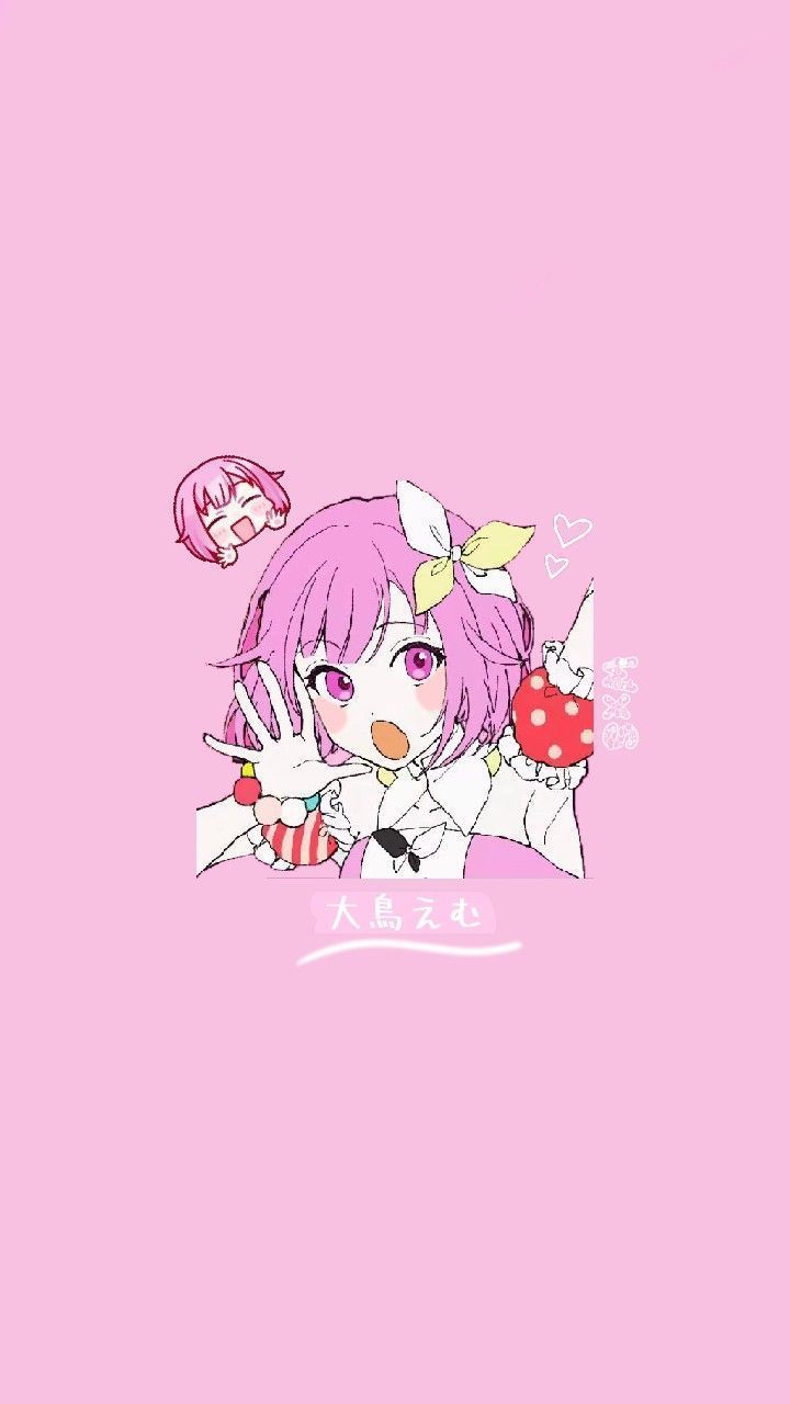 720x1280 ও !! emu otori wallpaper. Emu, Cute wallpaper, Wallpaper