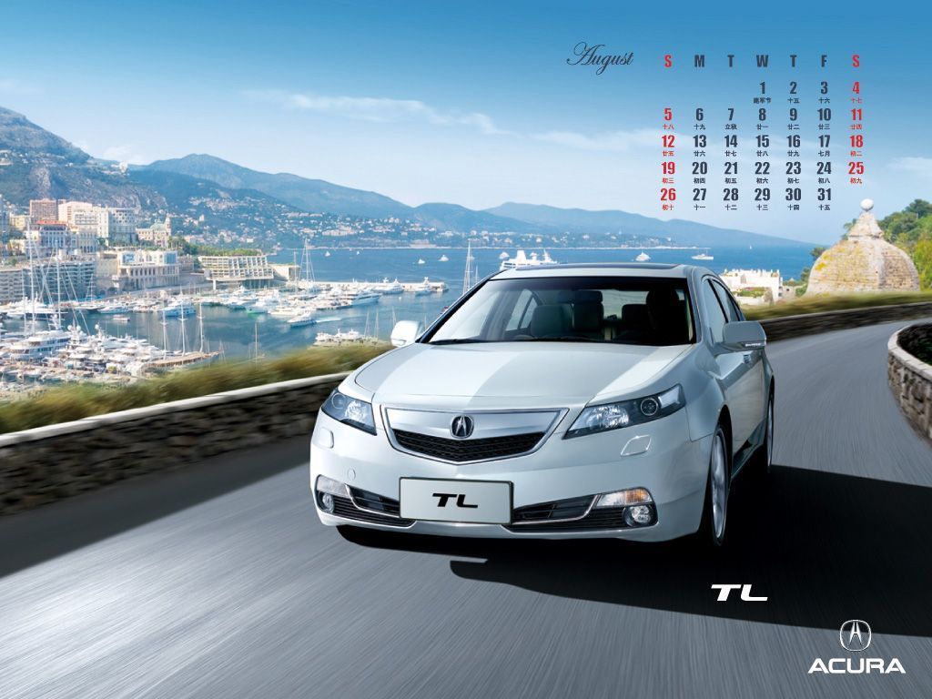 1024x768 August 2012 Desktop Wallpaper from Acura China
