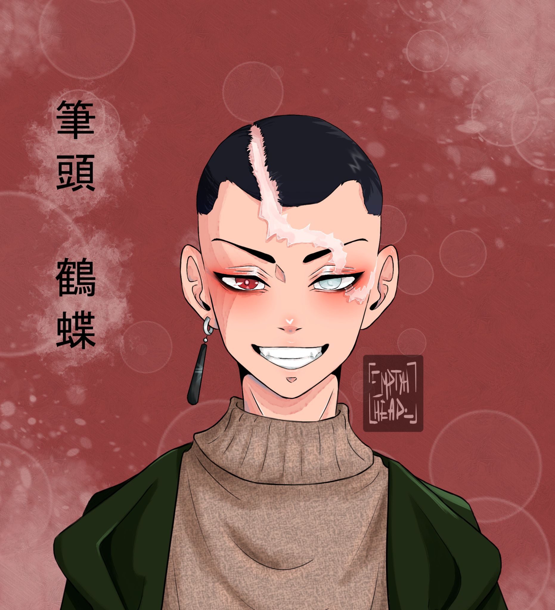 1862x2048 Kakucho Hitto Wallpaper
