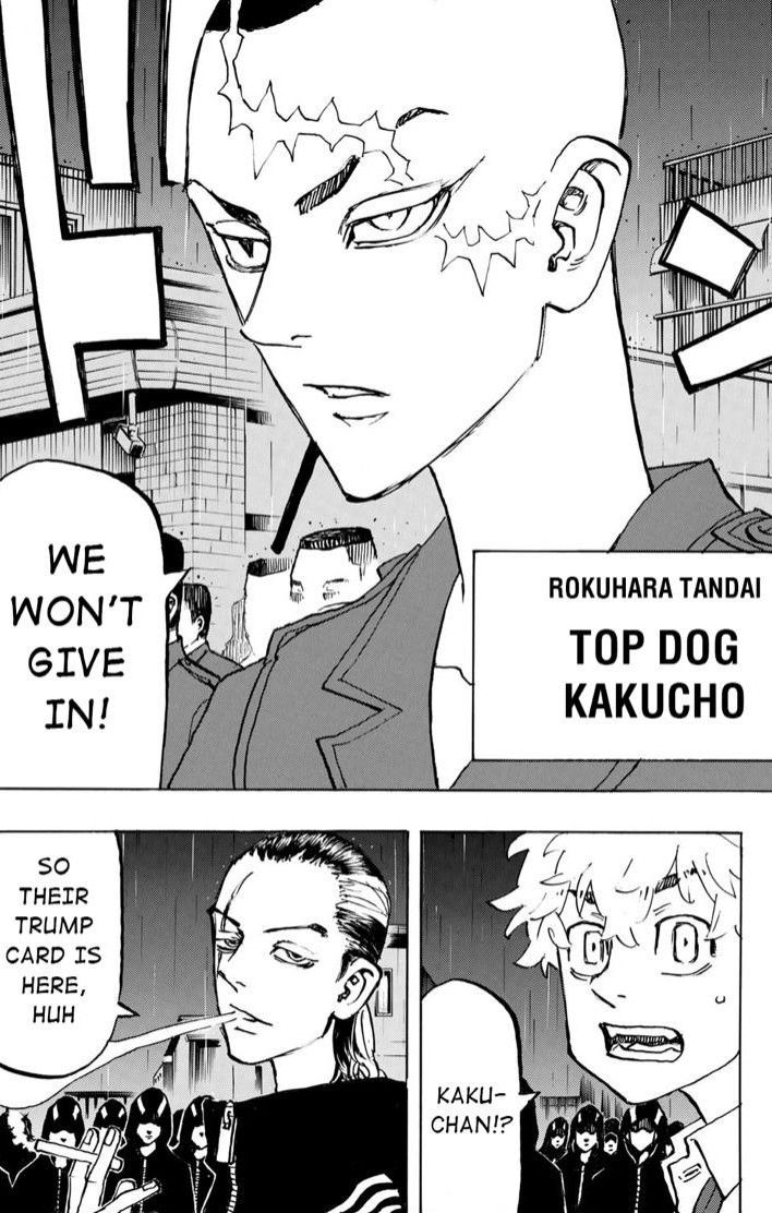 708x1112 Kakucho. Tenjiku. Bonten. Rokuhara Tandai. Tokyo Revengers. Tokyo, Manga, Anime