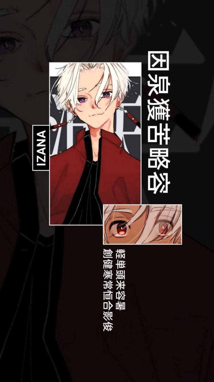 700x1244 Download Tokyo Revengers iPhone Izana Kurokawa Wallpaper
