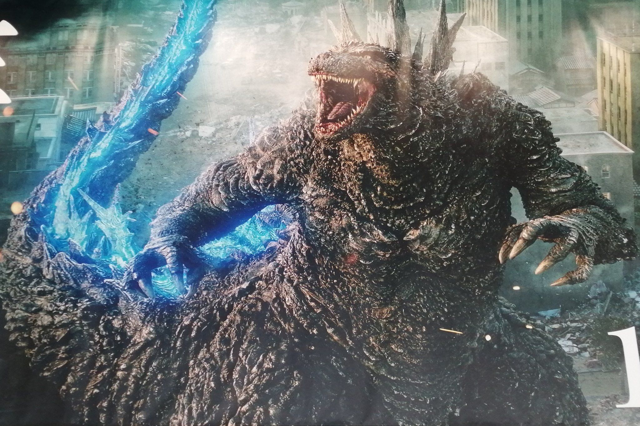 2048x1365 Kaiju News Outlet on X: A new Godzilla Minus One image has been revealed from an official promotional banner in Japan. / X