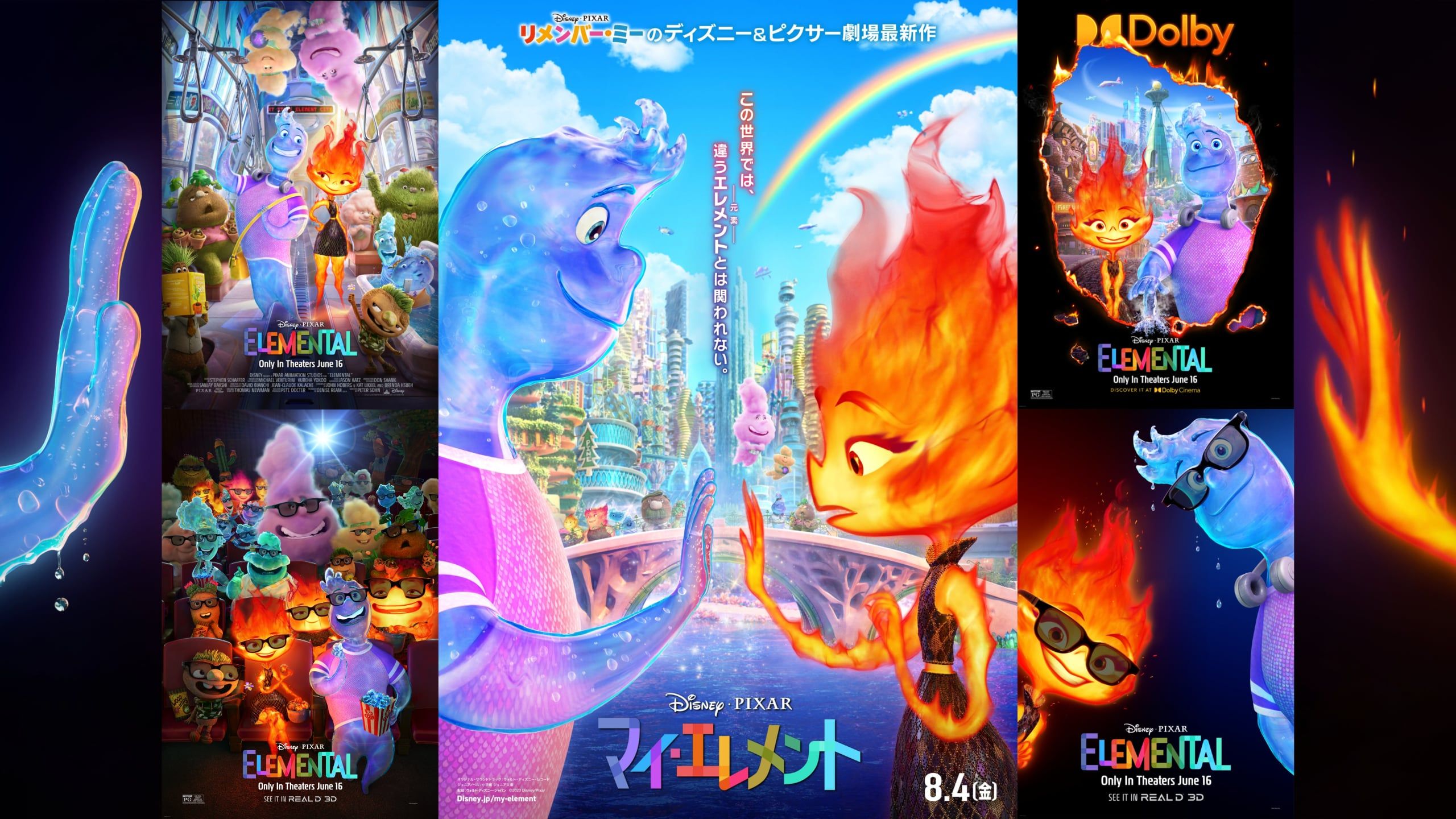 2560x1440 Elemental Movie Posters