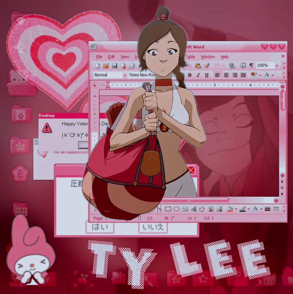 1020x1024 ty lee edit