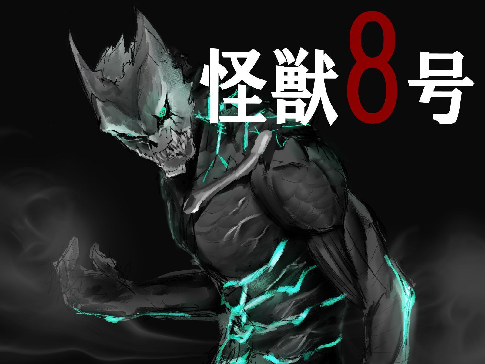1600x1200 Kaiju No. 8 (Character) Kafka by Pixiv Id 14455212 Anime Image Board