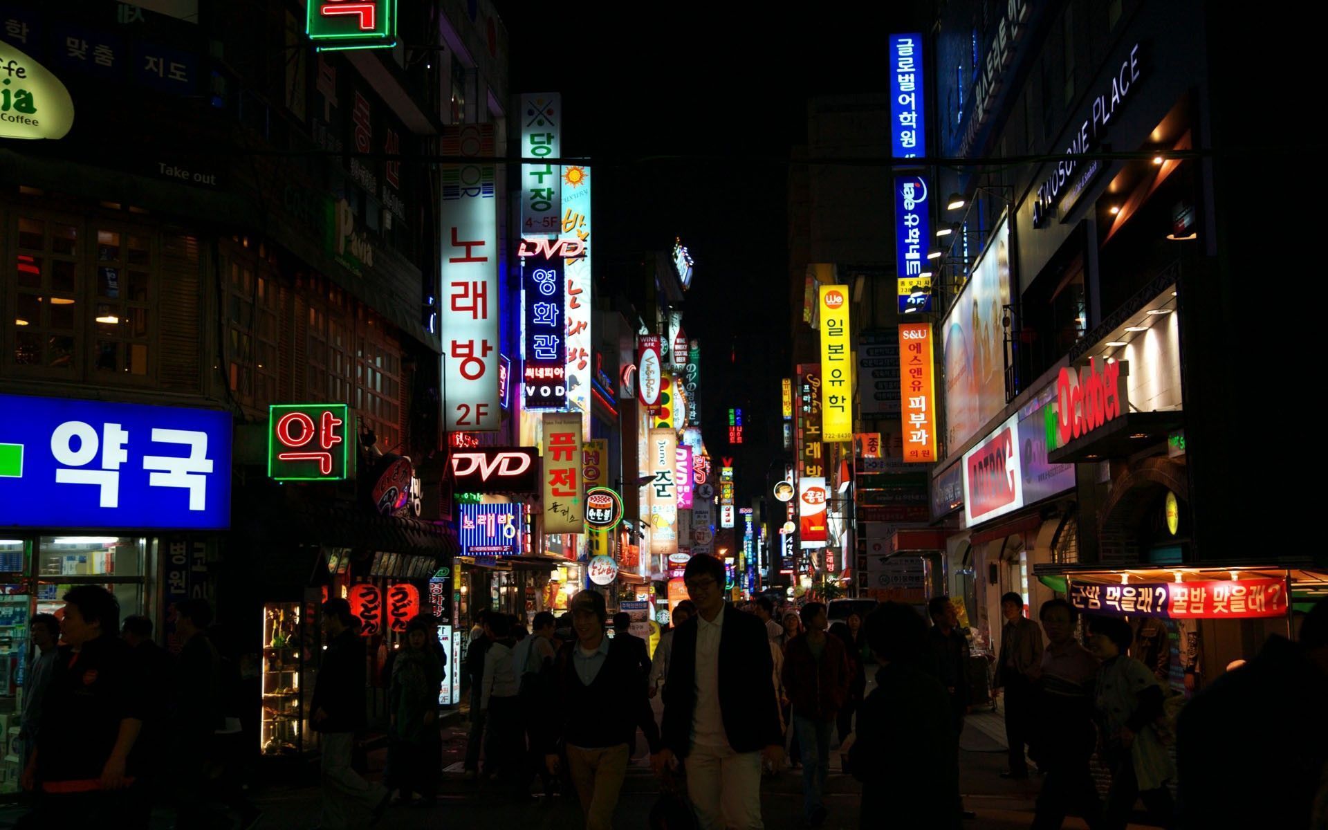 1920x1200 Korea Night Wallpaper