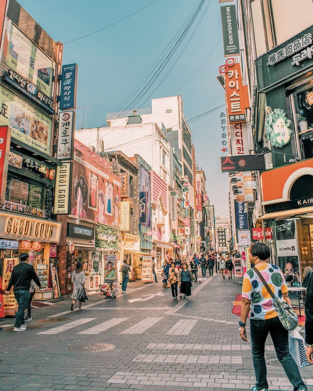 1000x1250 Korea Street Picture. Download Free Image
