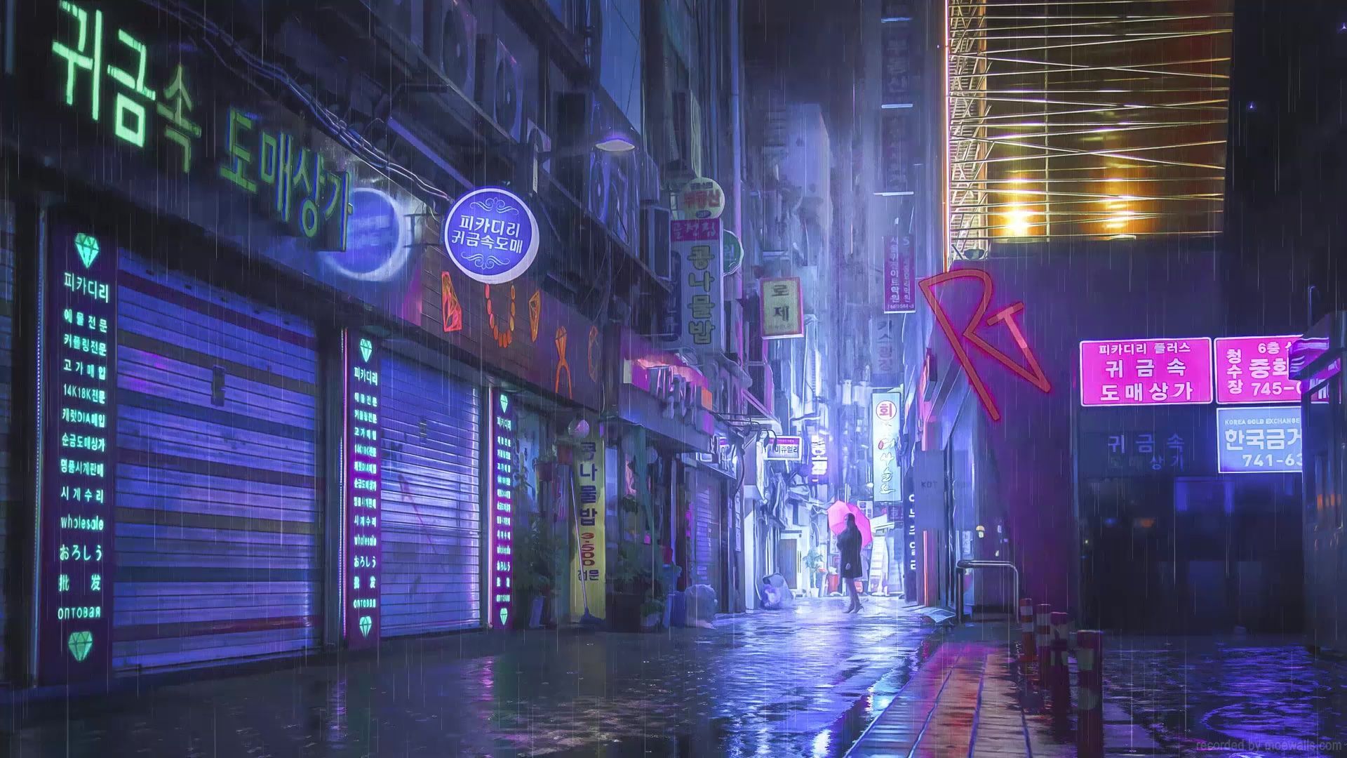 1920x1080 Seoul Live Wallpaper, Animated Wallpaper