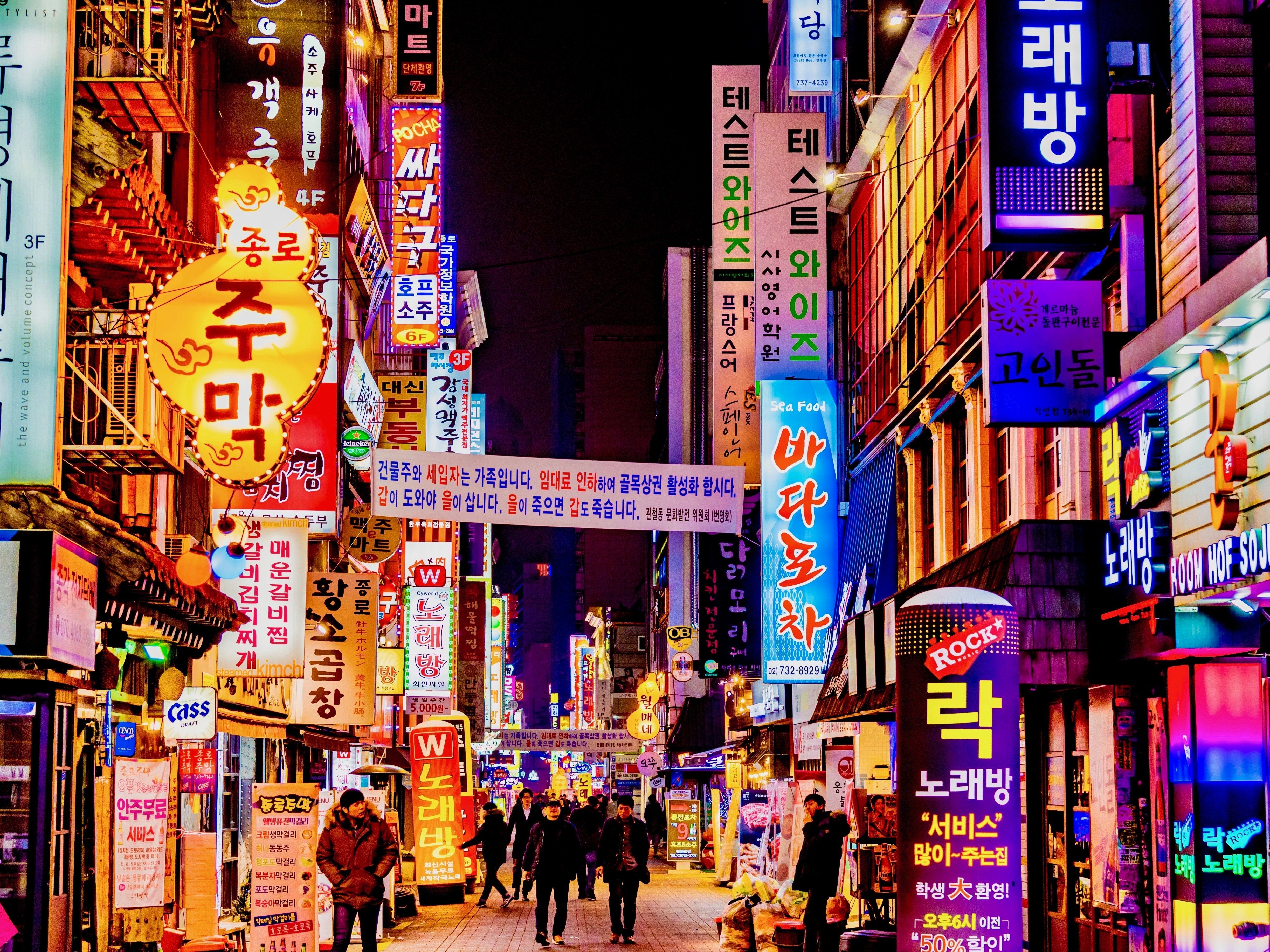4896x3672 The Best Things to Do in Seoul, South Korea. Condé Nast Traveler