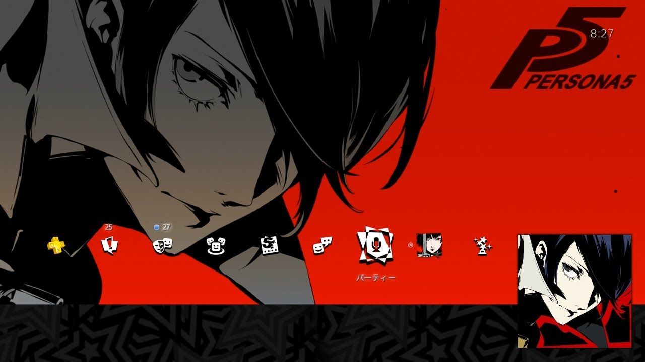 1280x720 Persona 5 “Yusuke Kitagawa Special PS4 Theme & Avatar Set