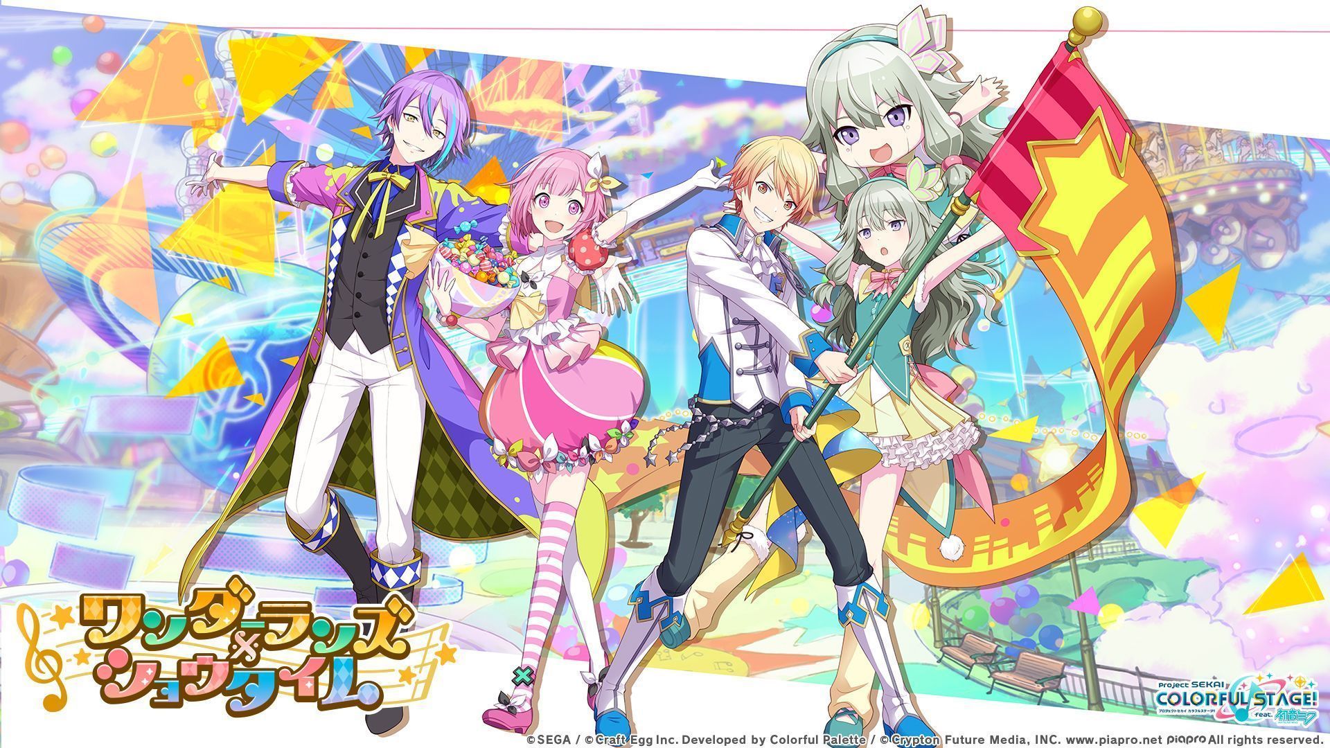 1920x1080 project sekai kamishiro rui kusanagi nene ootori emu tenma tsukasa heels tagme thighhighs wallpaper
