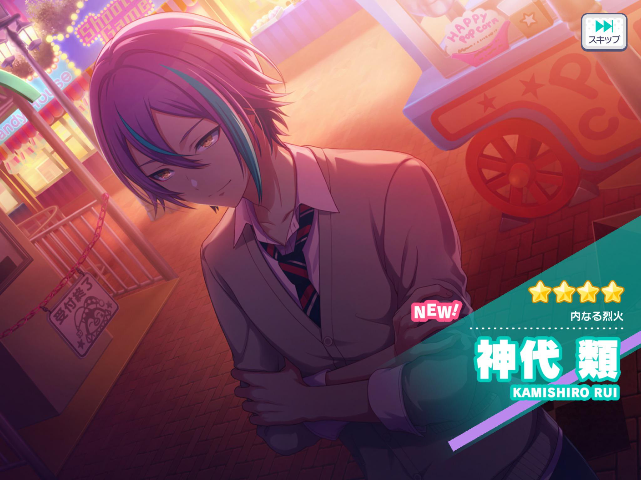 2048x1536 I GOT MY BOY ON THE FIRST 10 PULL!! :D