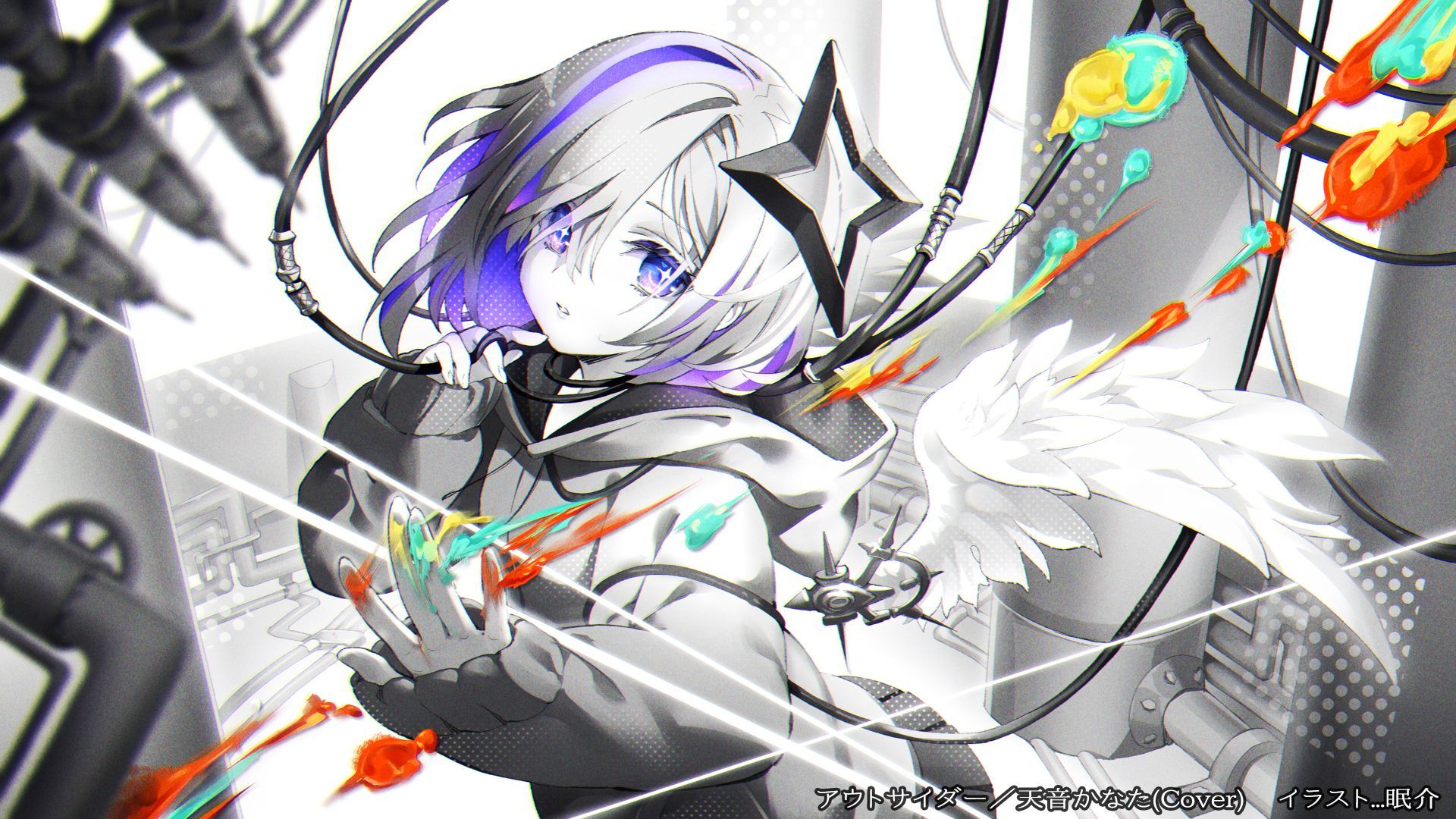 1920x1080 Amane Kanata, Wallpaper Anime Image Board