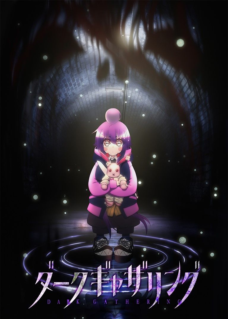 768x1074 Dark Gathering TV anime officially